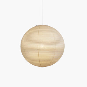 Paper Globe Pendant