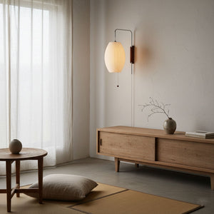 Sculpted Arc Wall Sconce