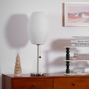 Fluted Halo Lamp