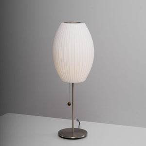 Fluted Halo Lamp