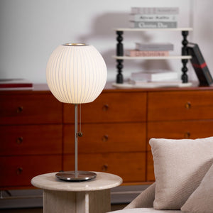 Fluted Halo Lamp