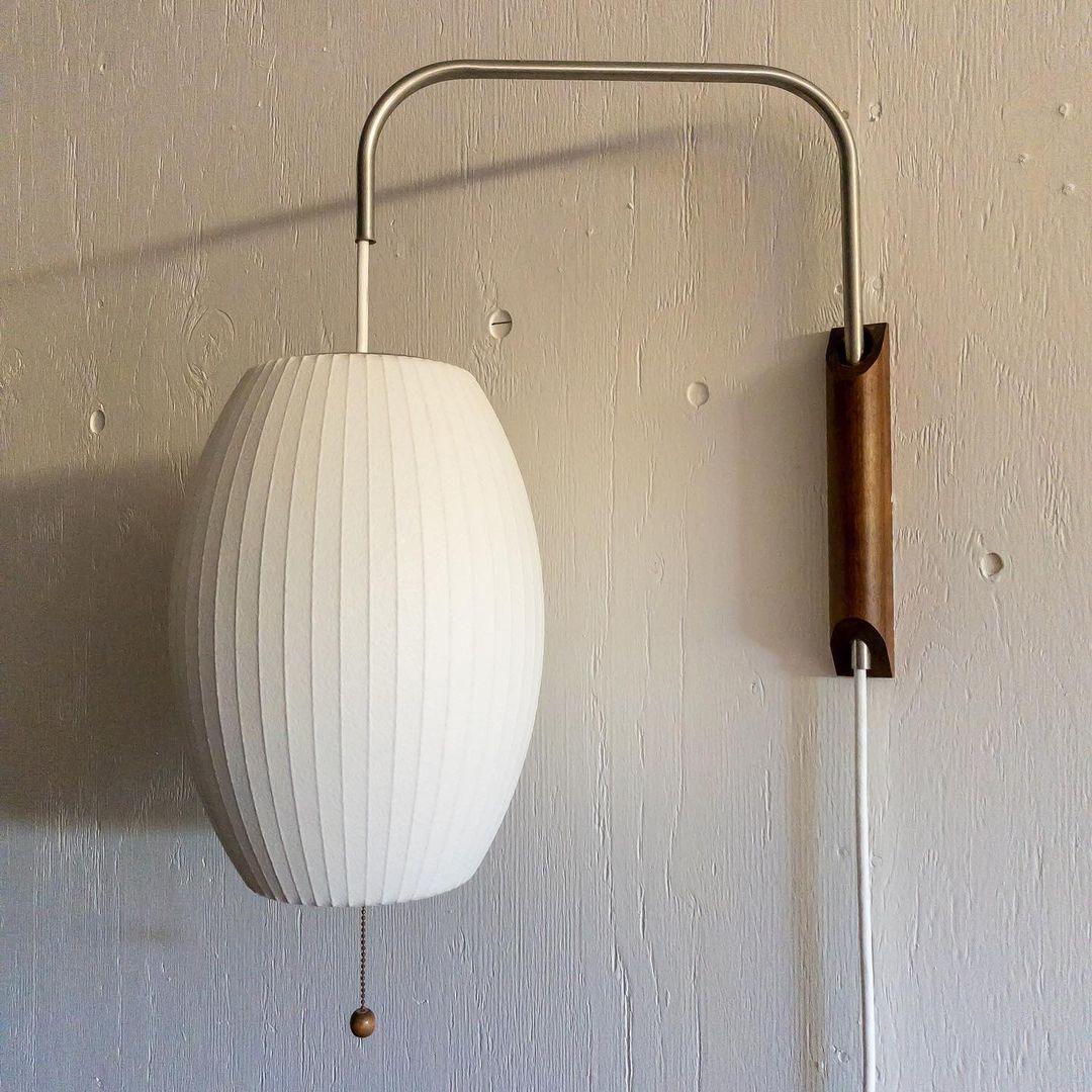 Sculpted Arc Wall Sconce