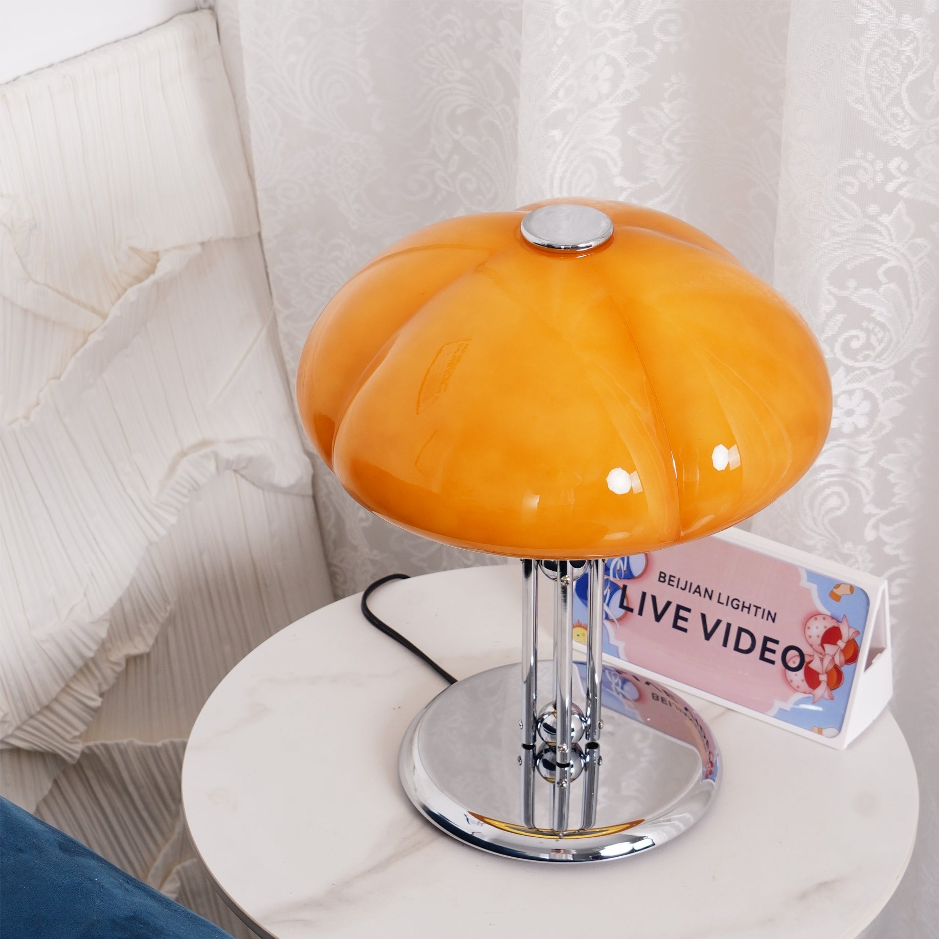 Mushroom Dome Table Lamp