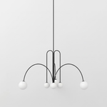 Orbis Globe Chandelier