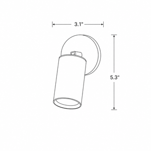 Rotating Spotlight Sconce