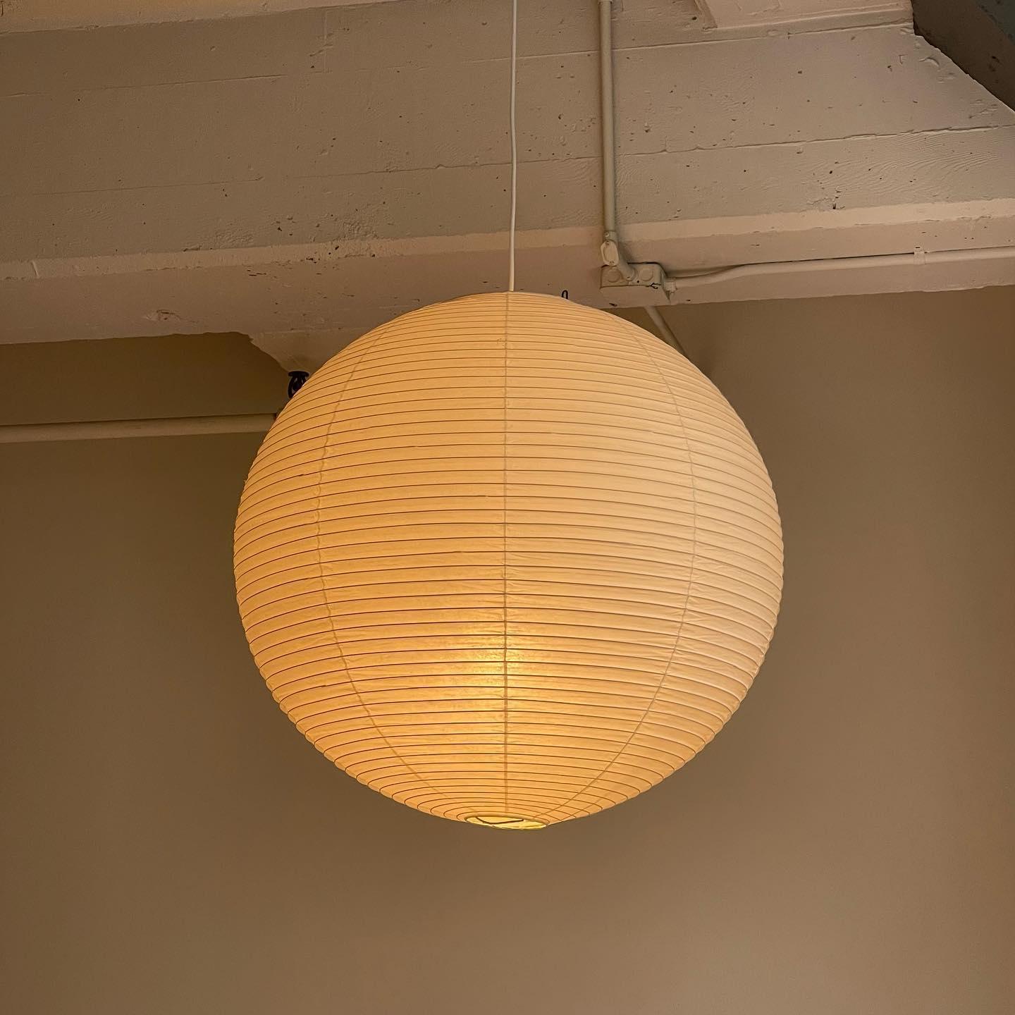 Paper Globe Pendant