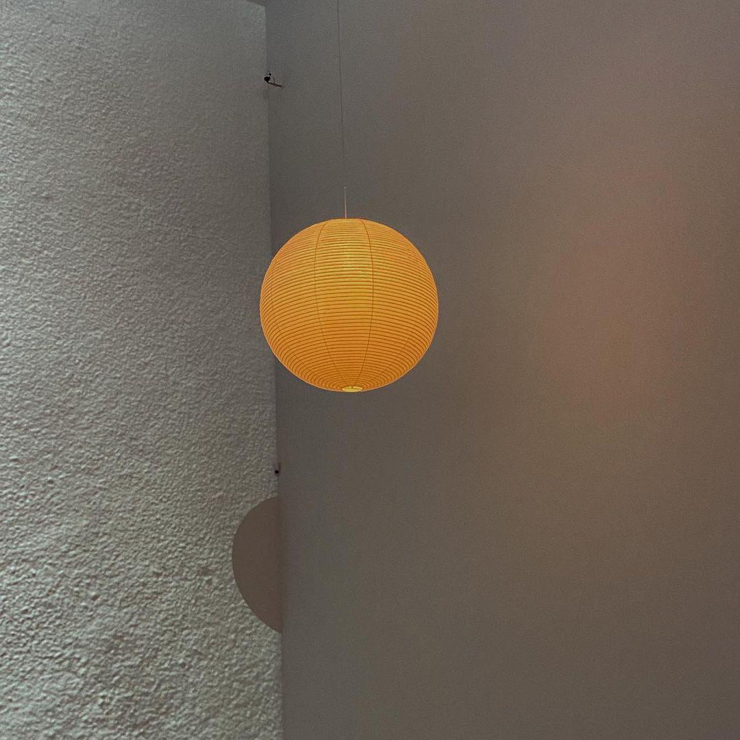 Paper Globe Pendant