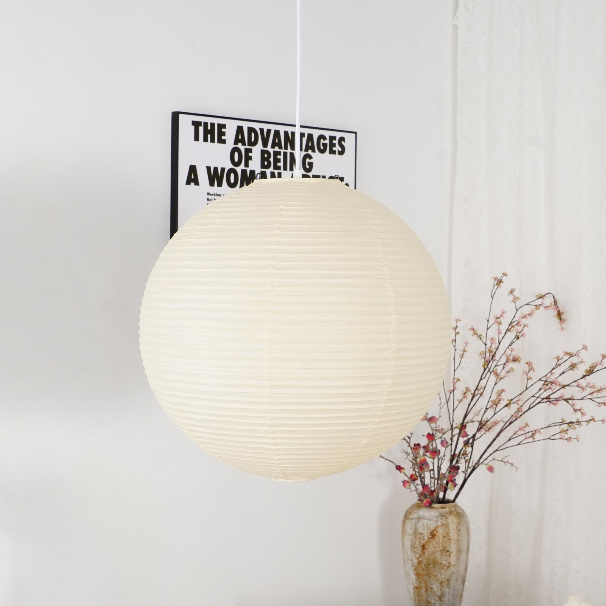 Paper Globe Pendant