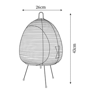 Ribbed Lantern Table Lamp