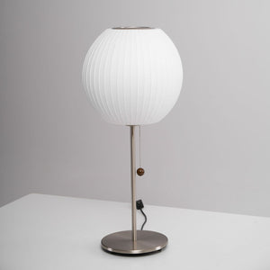 Fluted Halo Lamp