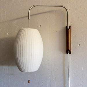 Sculpted Arc Wall Sconce